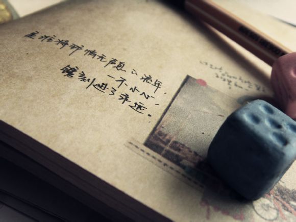 赚钱效应大白话解释