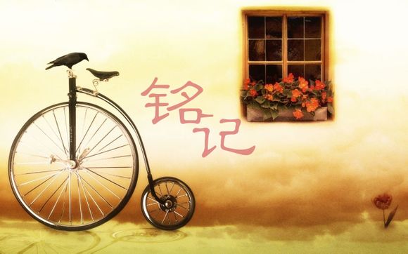 加强针和第三针