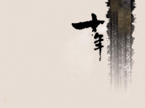 洛克王国叮叮甜点游戏